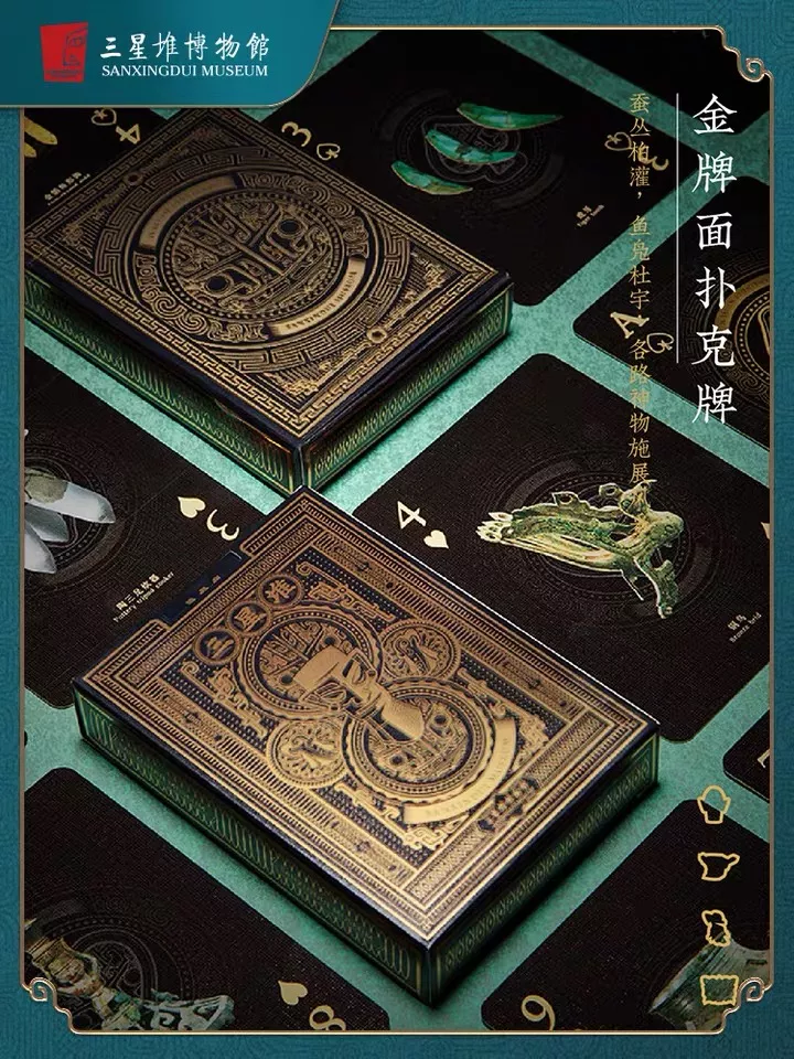 1634209290974906.png 圖片 39.png