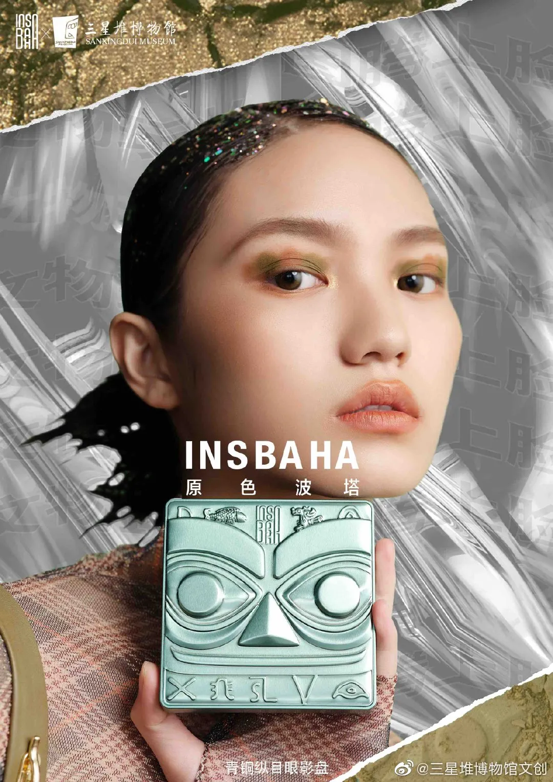 1634209349736534.png 圖片 43.png