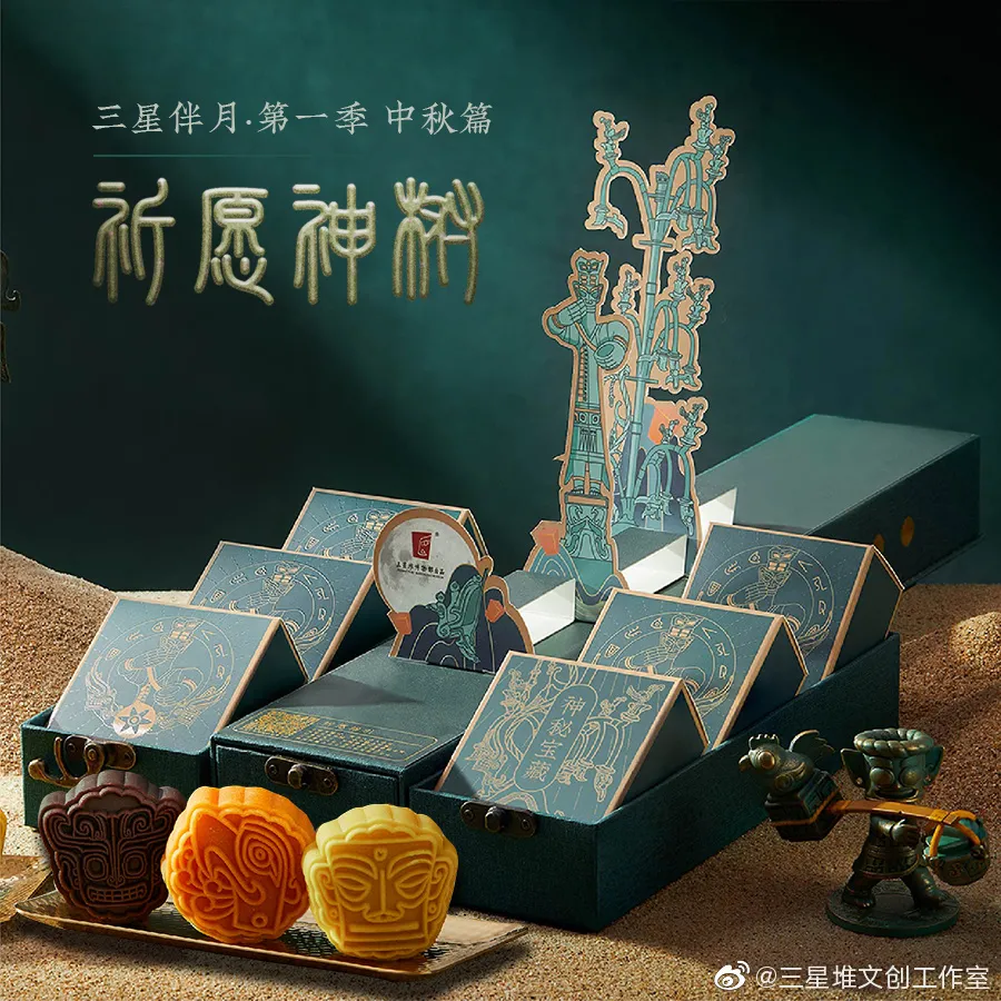 1634209382582499.png 圖片 47.png