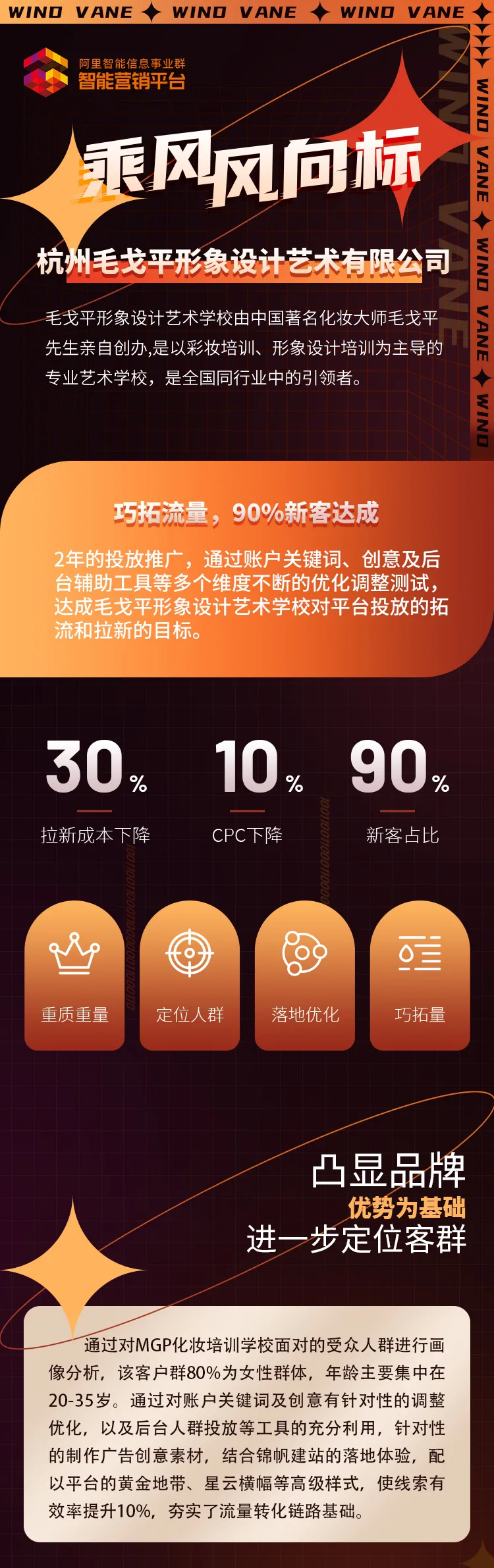 1634295649244617.jpg 圖片-1_01.jpg