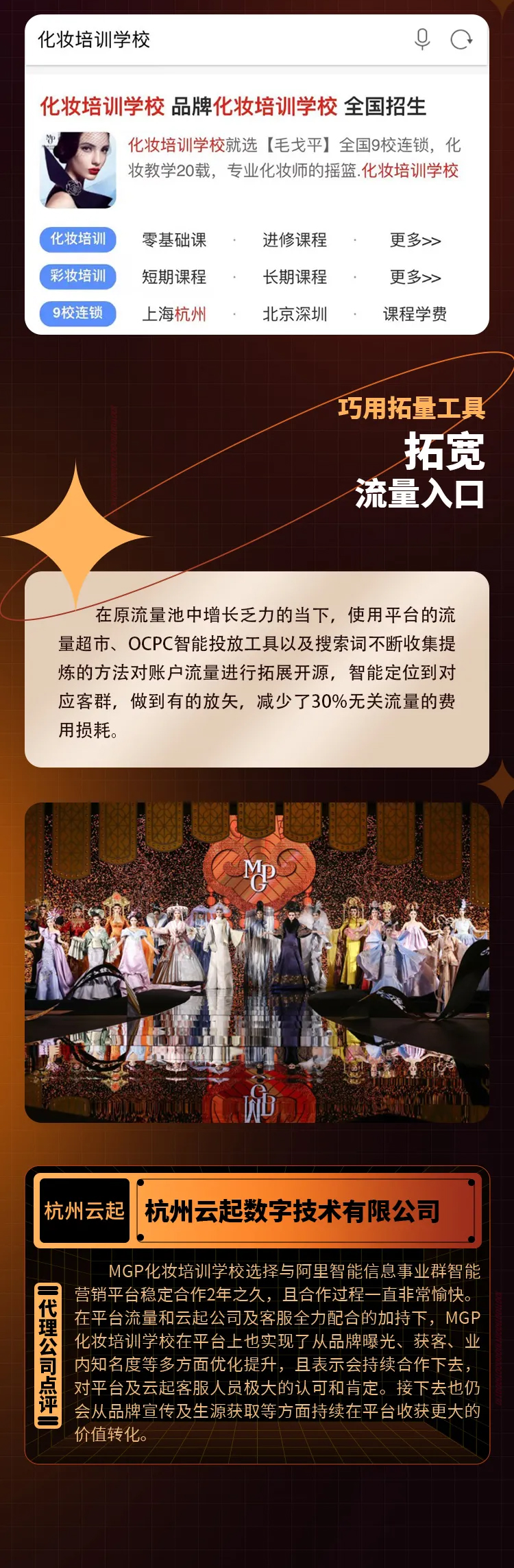 1634295657443514.jpg 圖片-1_02.jpg