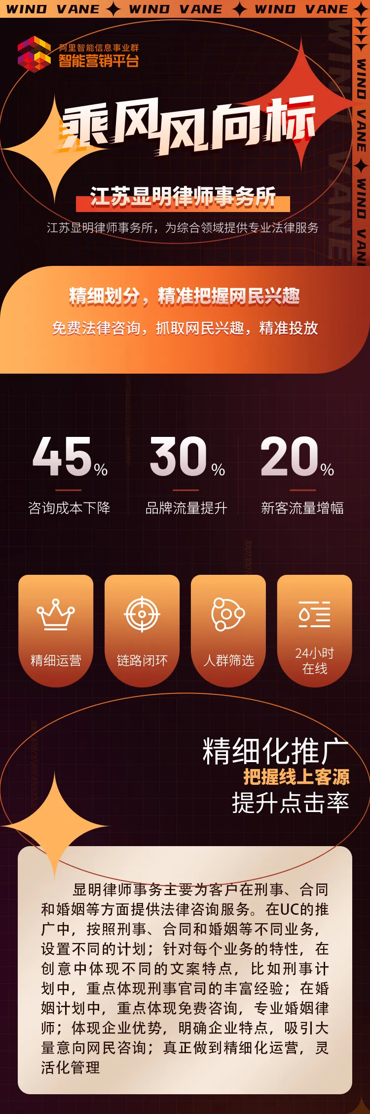 1634296037306603.jpg 圖片-3_01.jpg