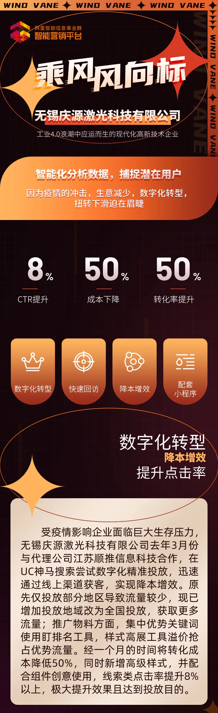 1634296156170563.jpg 圖片-5_01.jpg