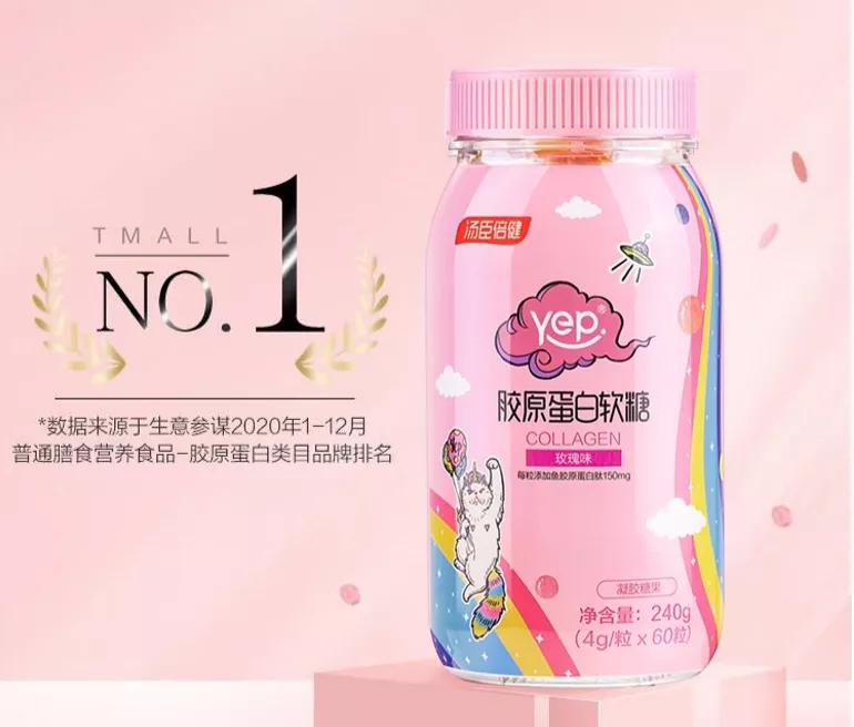 1634296568415647.png 圖片 8.png