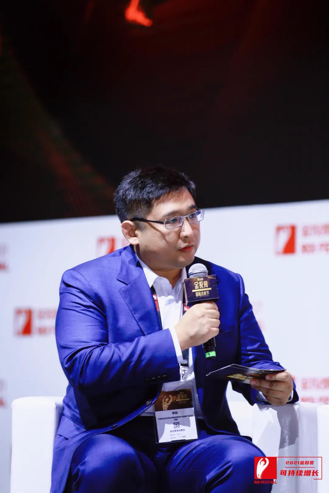 1634387003185390.jpg 03.jpg