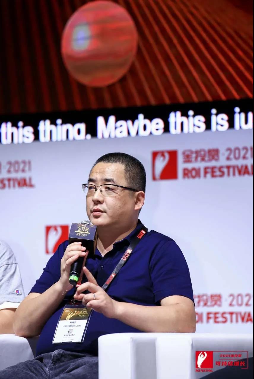 1634387027872489.jpg 05.jpg