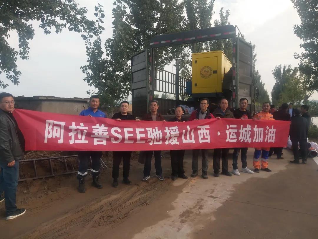 1634553798711246.jpg 微信圖片_20211018184305.jpg