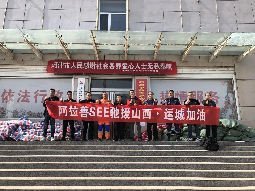 1634553810648513.jpg 微信圖片_20211018184325.jpg