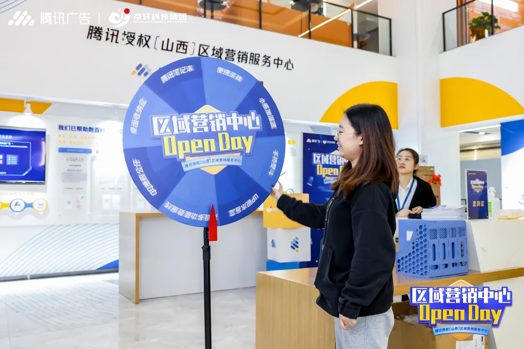 1635417985110053.png 圖片 12.png