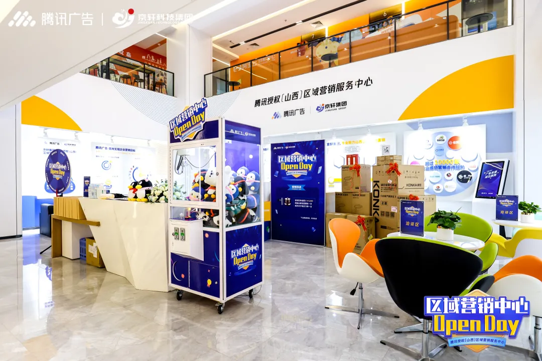 1635418079312675.png 圖片 26.png