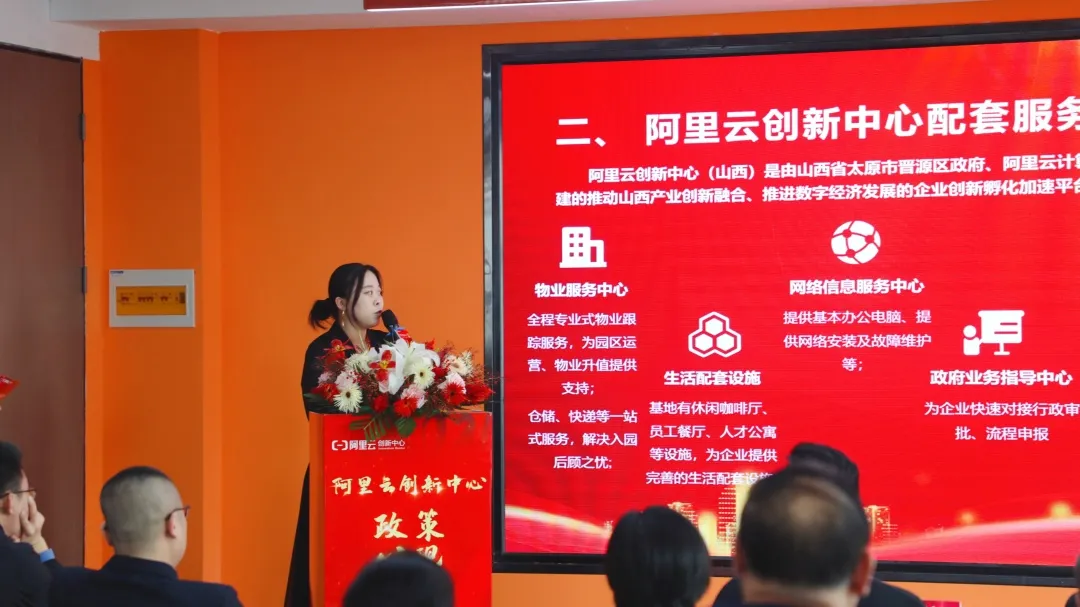 1635501613933711.png 圖片 6.png