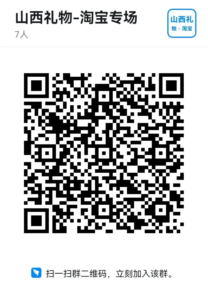 1635590615350787.jpg 微信圖片_20211030184341.jpg