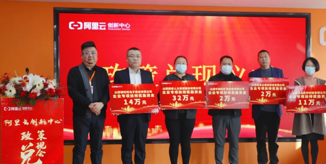 1635591563854183.jpg 微信圖片_20211030185936.jpg