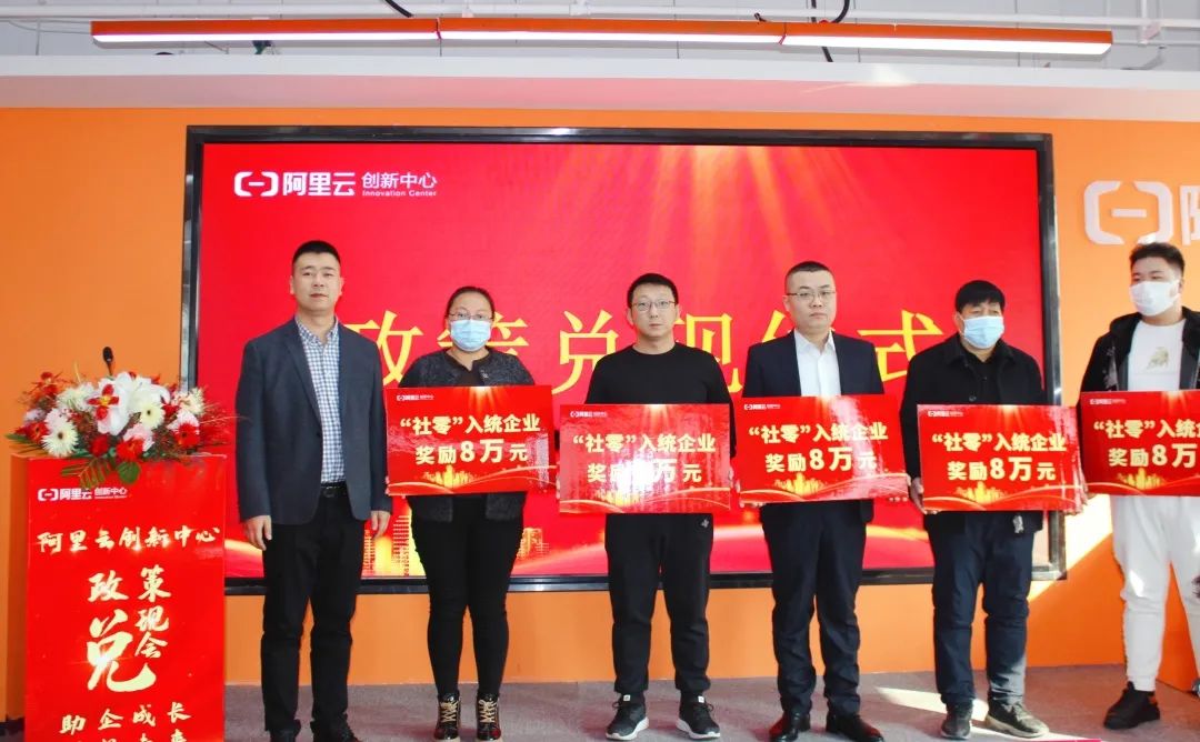 1635591628237456.jpg 微信圖片_20211030190042.jpg