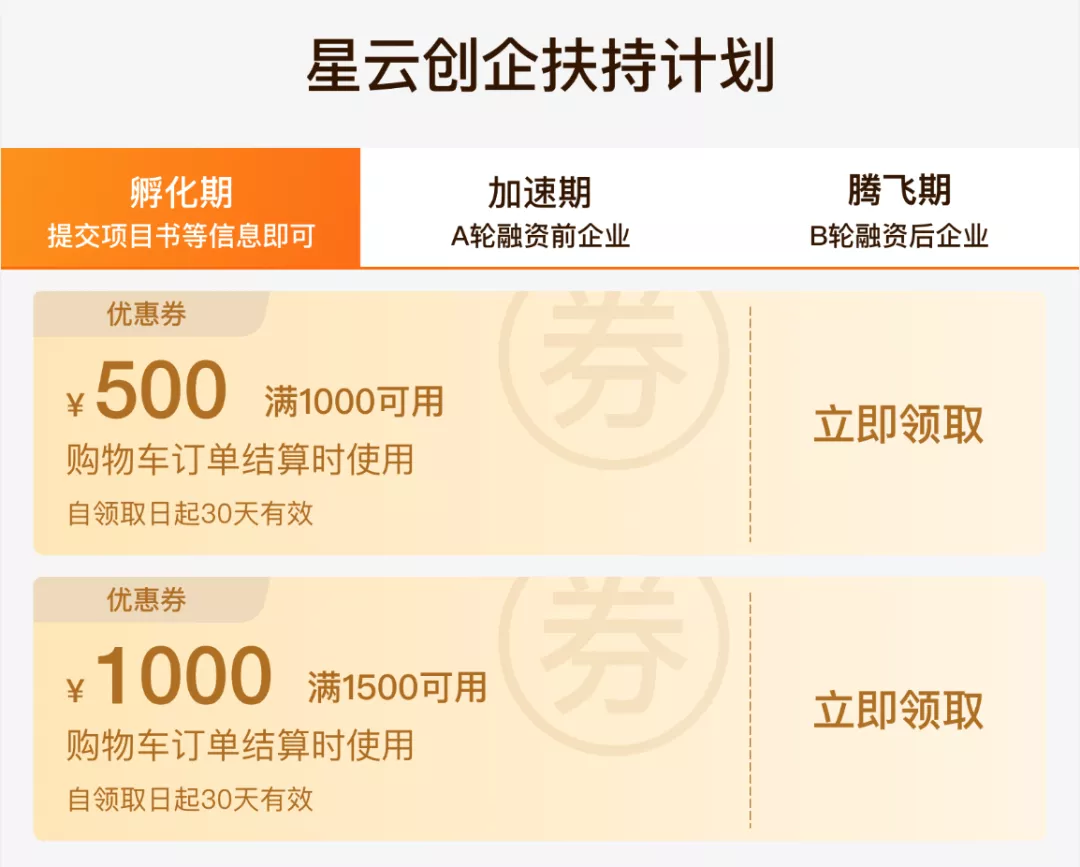 1635848649771011.png 圖片 3.png