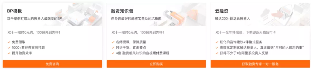 1635848792545118.png 圖片 4.png