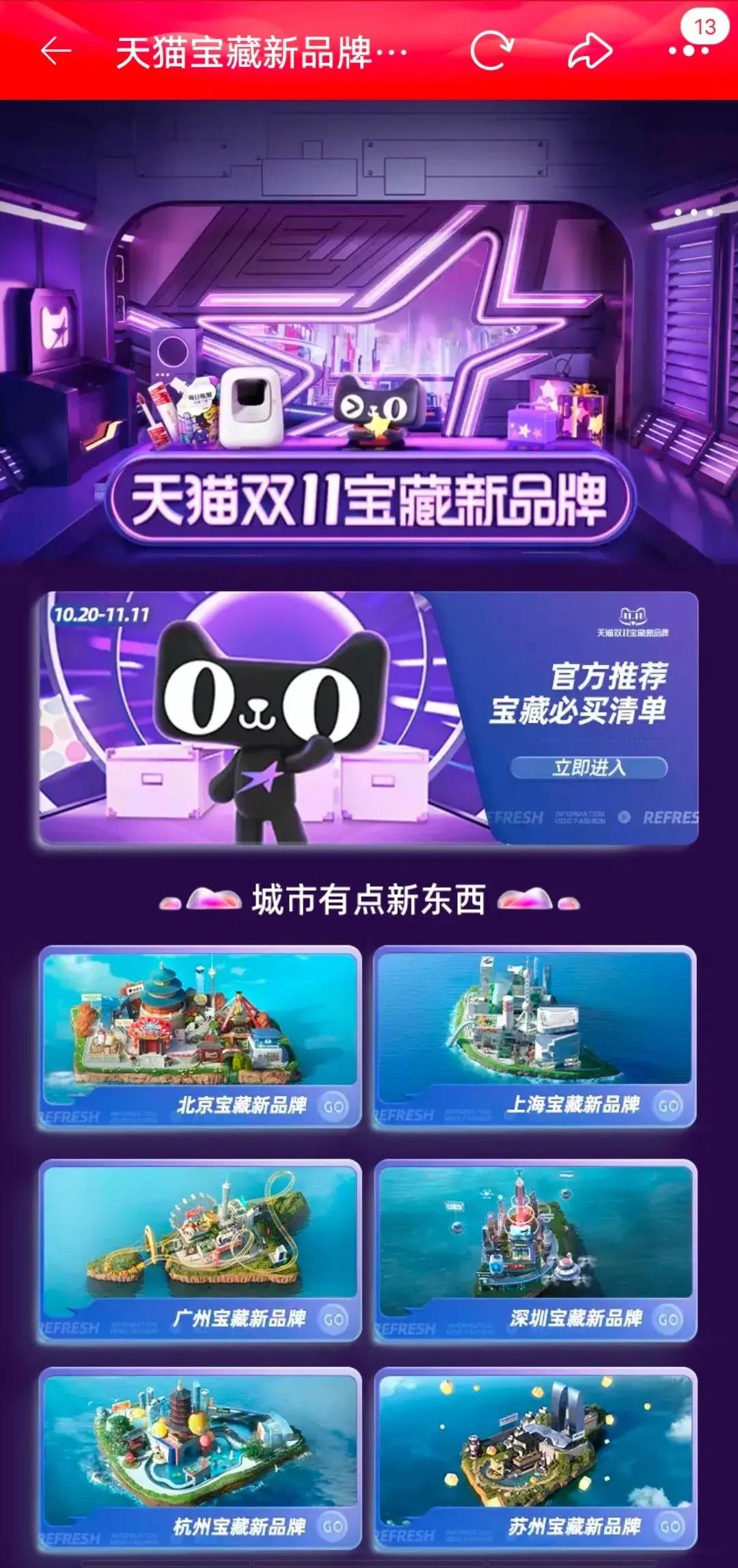 1635938328307225.jpg 微信圖片_20211103191729.jpg