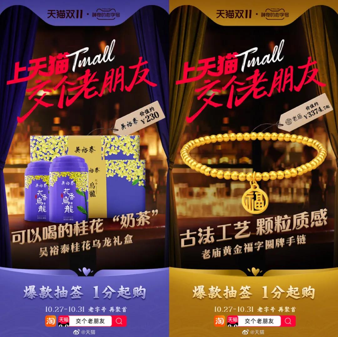 1635938343797958.jpg 微信圖片_20211103191737.jpg