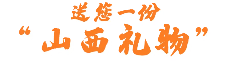 1636021486207735.png 圖片 9.png
