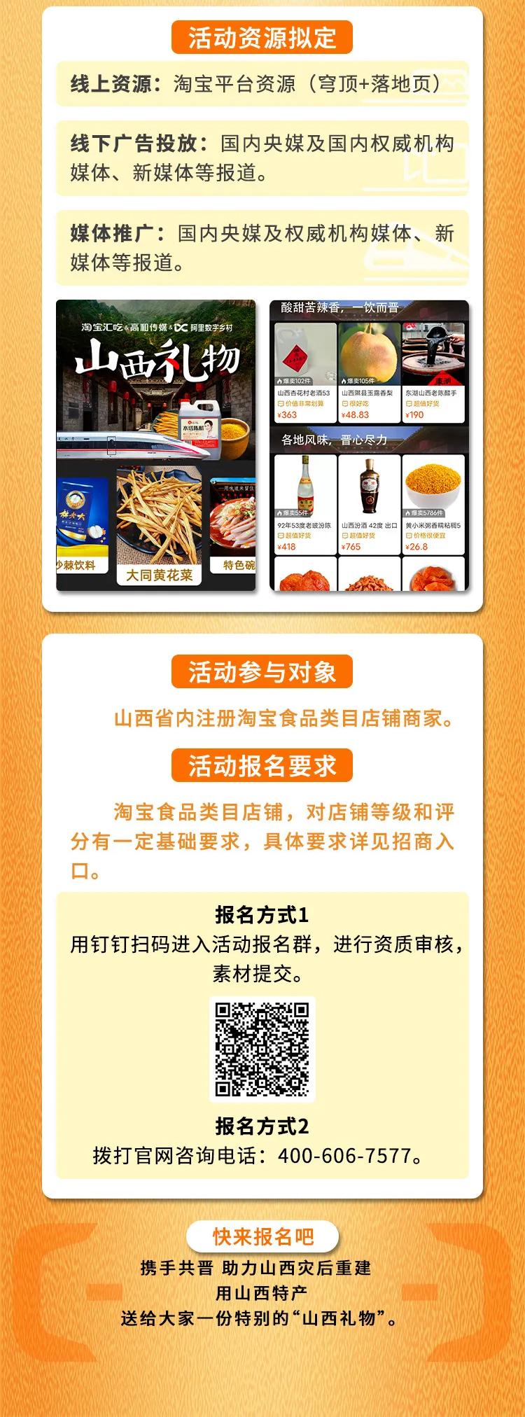 1636021747996079.jpg 圖片-8_02.jpg