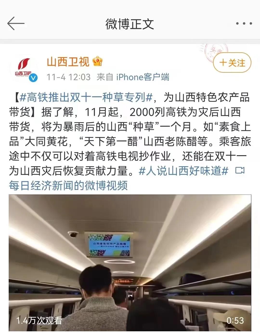 1636104443717980.jpg 微信圖片_20211105172656.jpg