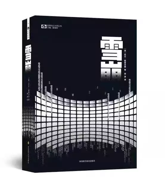 1636368913252514.png 圖片 6.png