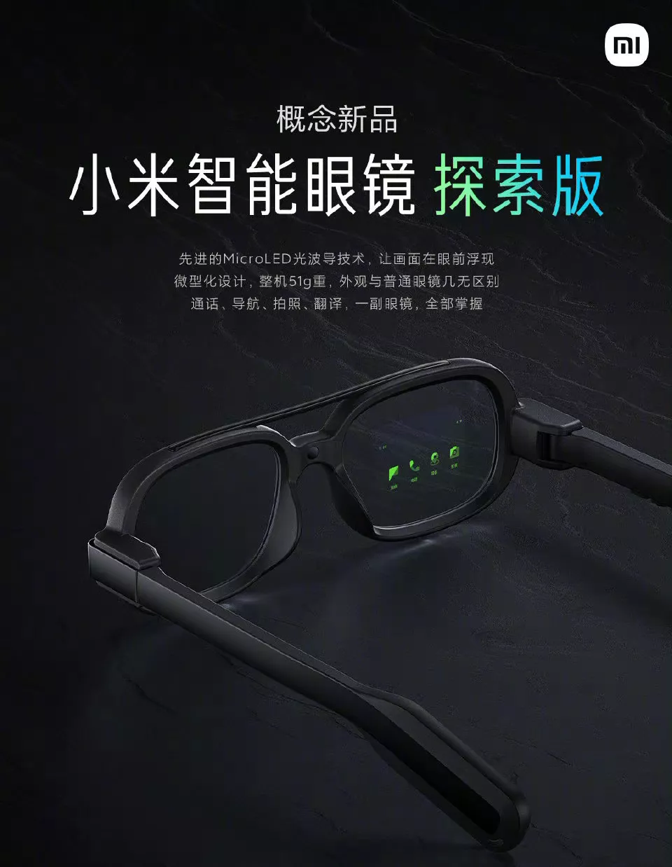 1636369007754382.png 圖片 9.png