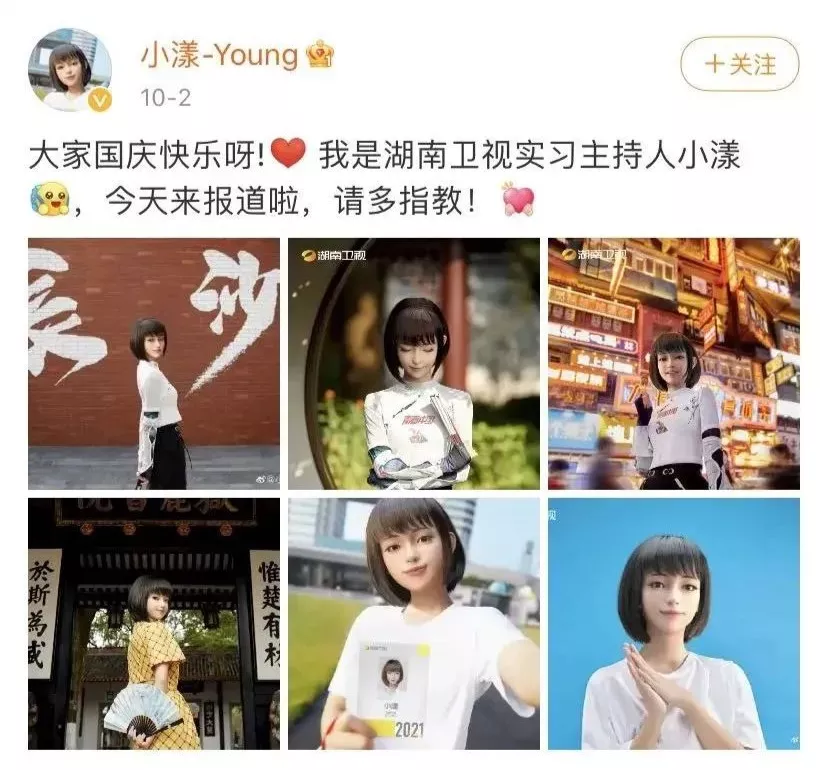 1636369090929715.png 圖片 14.png