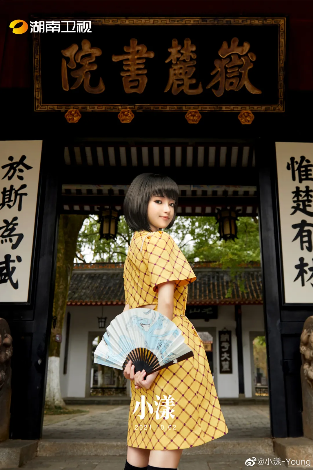 1636369103860797.png 圖片 15.png