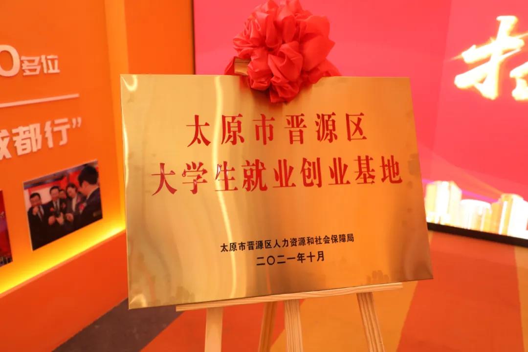 1637114069843390.jpg 11.17.03.jpg