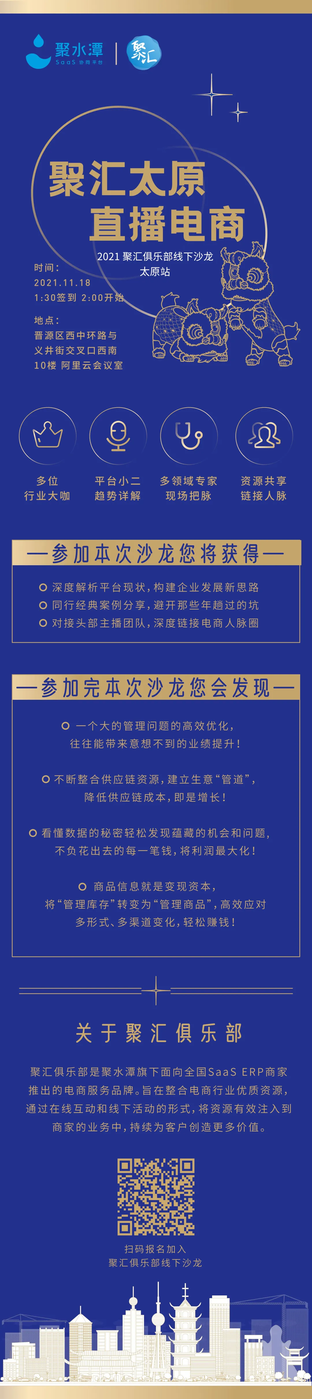 1637147849905926.jpg 640.jpg