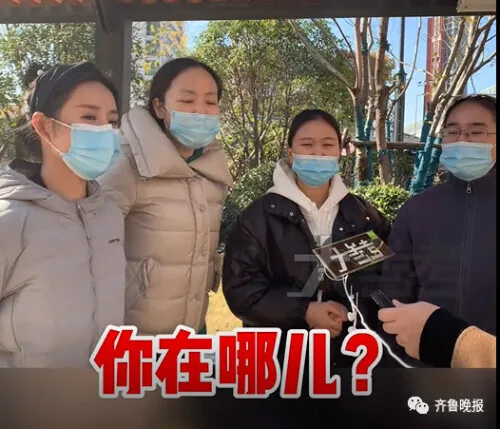 1637897739532235.png 圖片 8.png