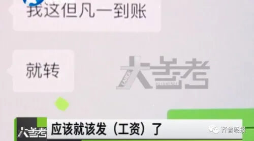 1637898500465733.png 圖片 26.png