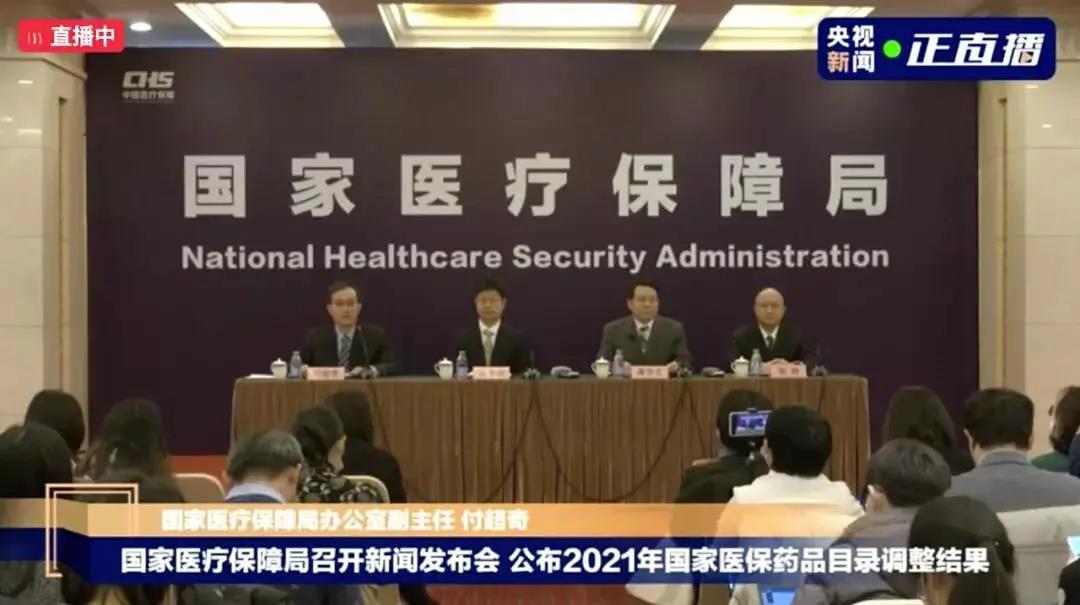 1638840985516528.jpg 微信圖片_20211207091741.jpg