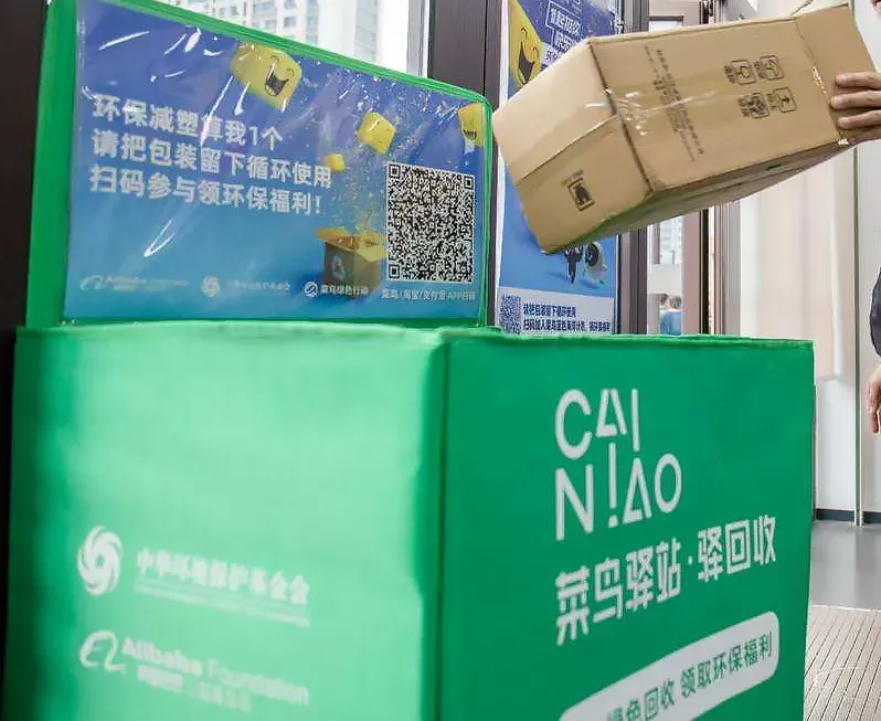 1639447136229602.png 圖片 4.png