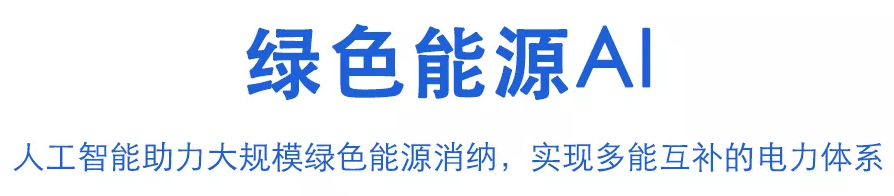 1640671891328108.png 微信圖片_20211228135630.png