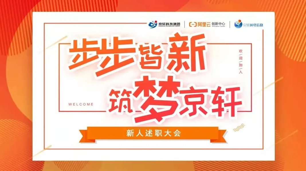 1641809830161131.png 微信圖片_20220110181519.png