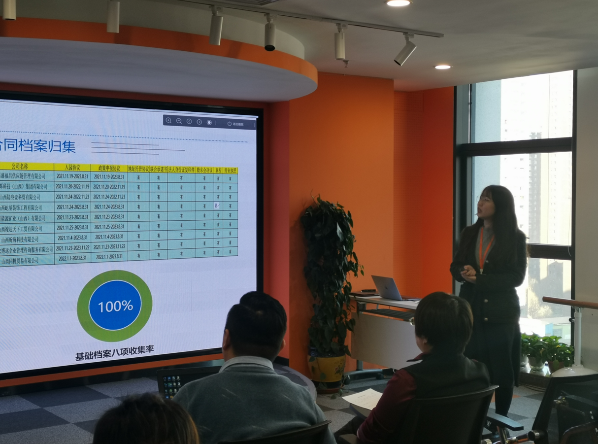 1642585662324552.png 微信圖片_20220119174515.png