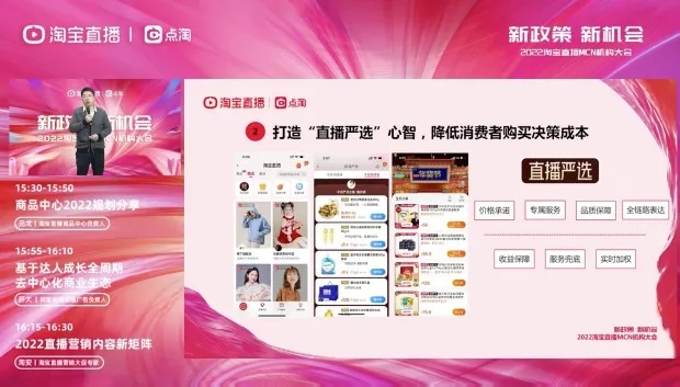 1642908206167304.jpg 微信圖片_20220123112225.jpg