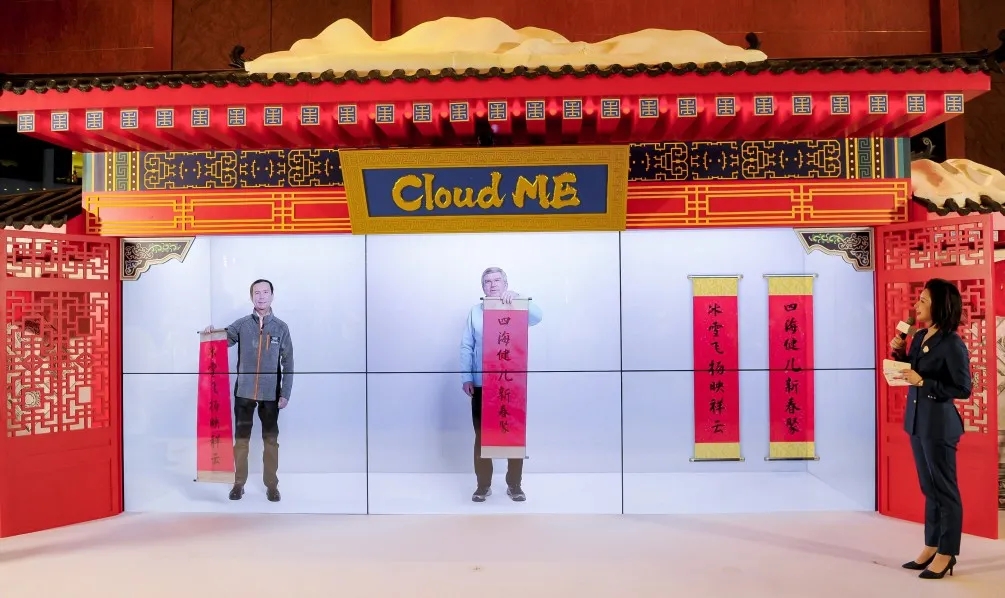 1644283335362486.jpg 微信圖片_20220208091843.jpg