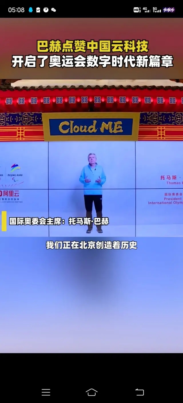 1644283435671062.jpg 微信圖片_20220208091931.jpg