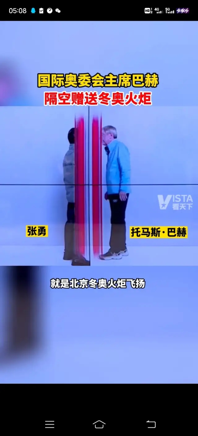 1644283501365135.jpg 微信圖片_20220208092022.jpg