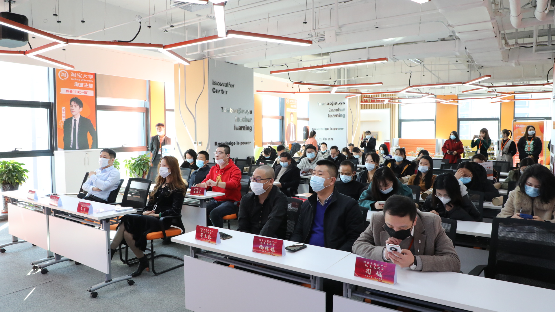 1644992129245212.jpg 活動(dòng)現(xiàn)場(chǎng).JPG