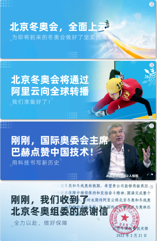 1645865206711635.png 微信圖片_20220226155856.png