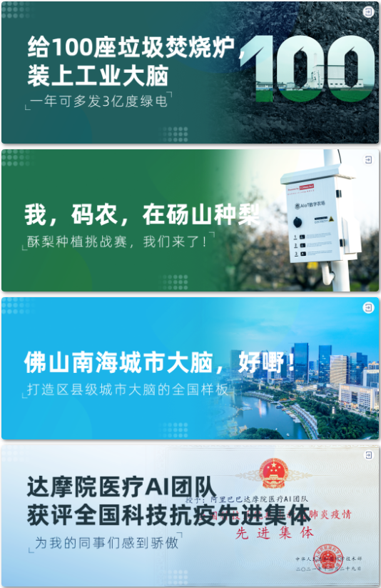 1645865245335595.png 微信圖片_20220226160005.png