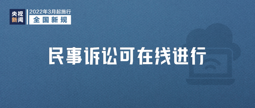 1646037584770600.png 3png.png