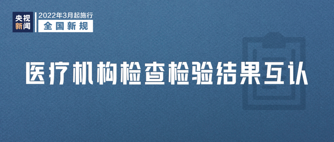 1646037617133564.png 6.png