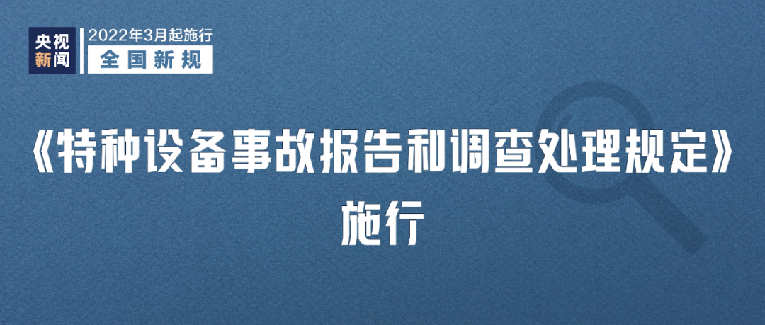 1646037628531240.png 7.png