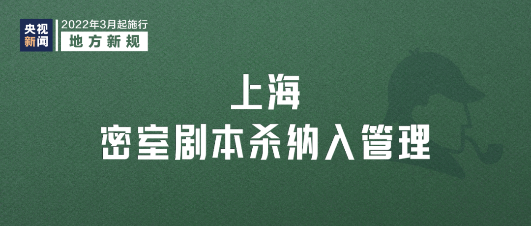 1646037639896167.png 640 (1).png