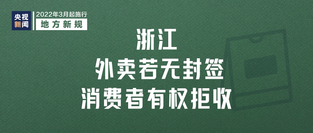 1646037650316297.png 640 (2).png